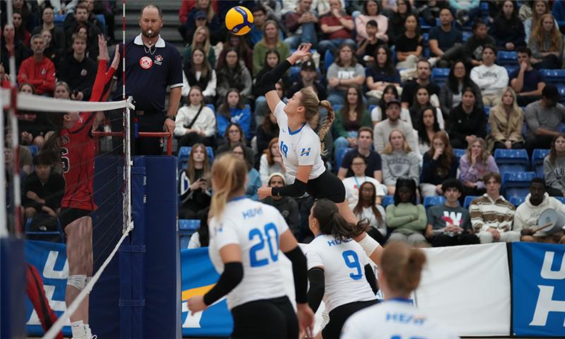 Women's Volleyball game